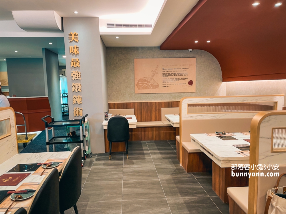 【嗑肉石鍋春日路店】桃園火鍋自助吧吃到飽餐廳，價位與肉質分享