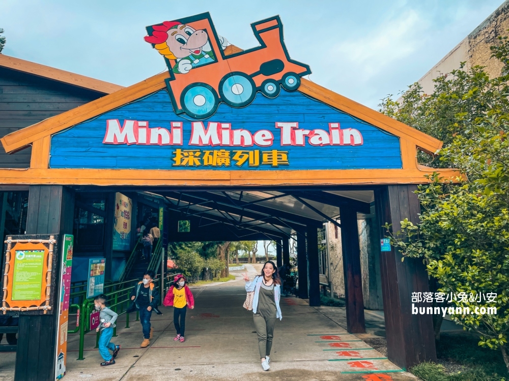 桃園【小人國主題樂園】最佳出遊地點絕對有小人國，怎麼玩這篇教你