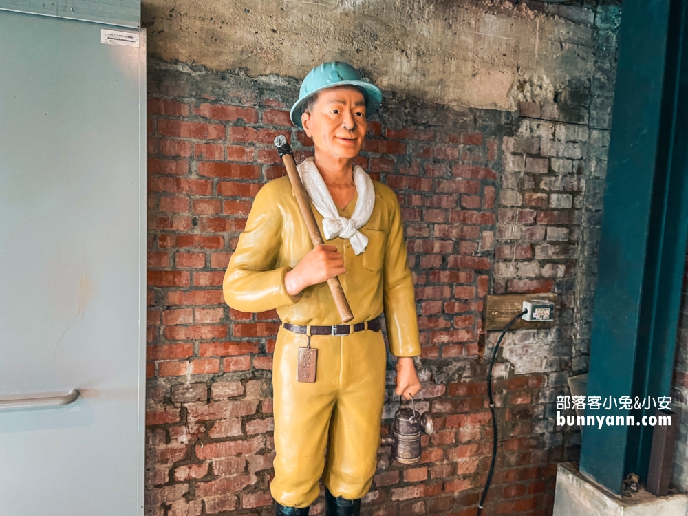 新北瑞芳黃金博物館，走訪採礦村室內展區感受礦工日常