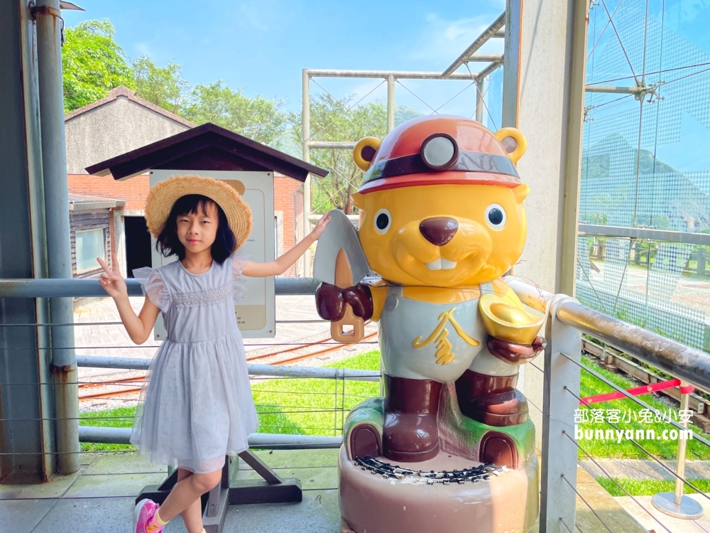 新北瑞芳黃金博物館，走訪採礦村室內展區感受礦工日常