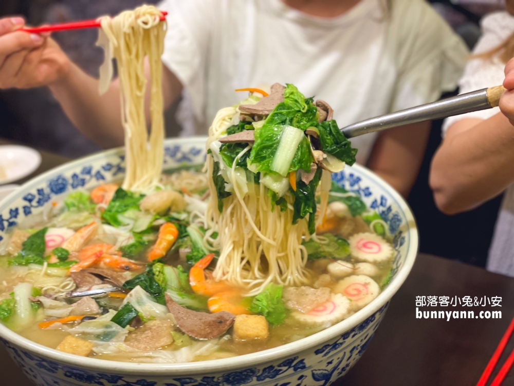 【張吳記什錦麵】根本當兵臉盆吧!!十個人也吃不完的超巨海鮮什錦麵
