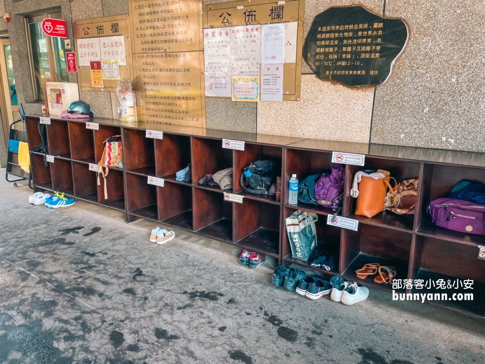 【北投復興公園泡腳池】全區免費泡腳，一日遊這樣玩最精彩