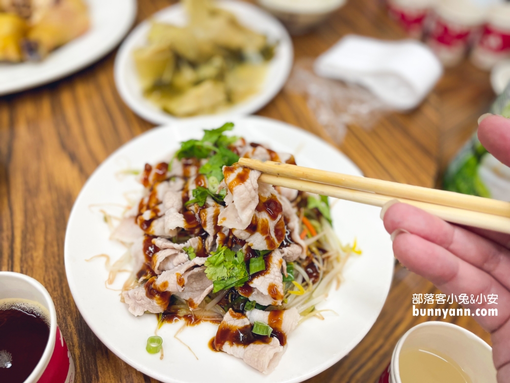 金山路邊的鄉野快炒，環金路上隱藏版好吃的土雞城!!