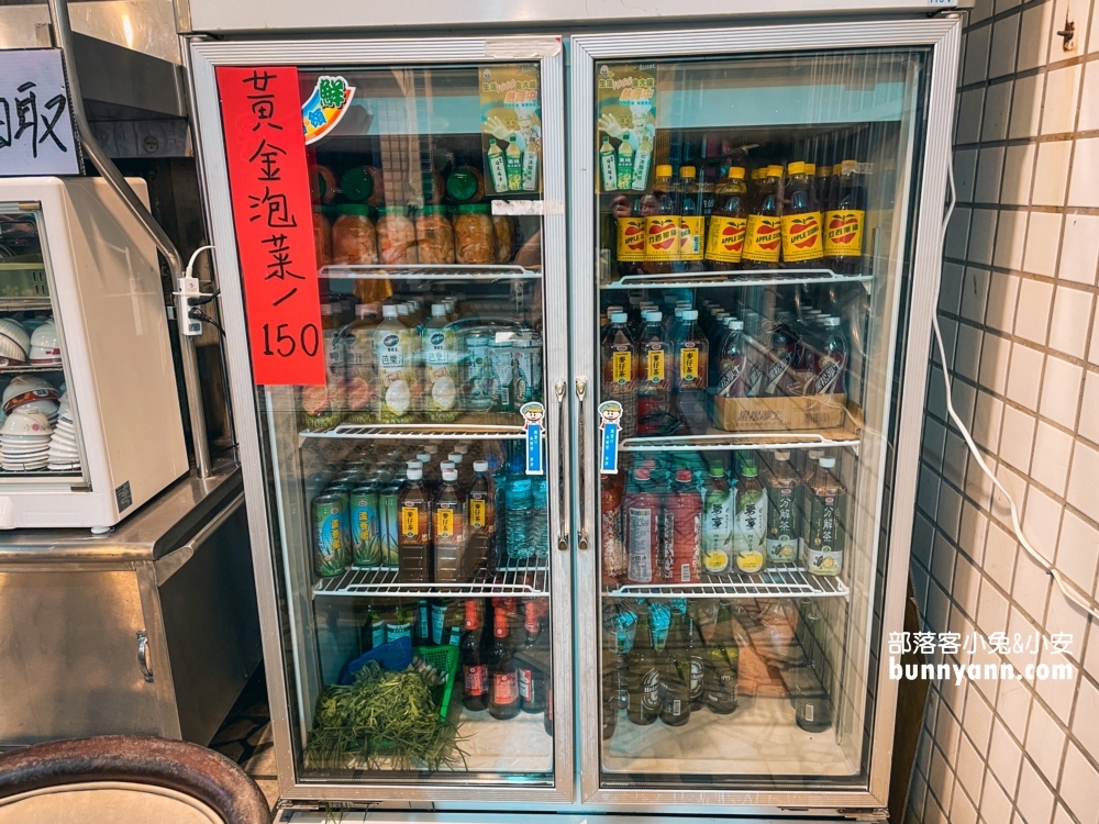 金山路邊的鄉野快炒，環金路上隱藏版好吃的土雞城!!