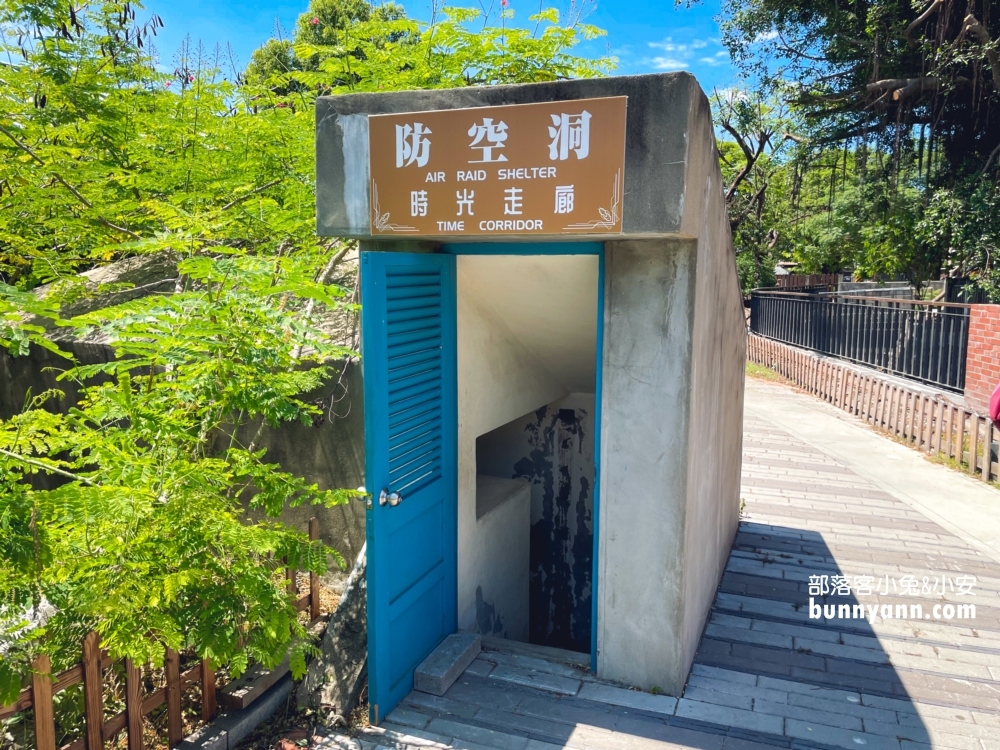 彰化免門票戶羽機關車園區，扇形車庫鐵道文創園區詳細介紹!!
