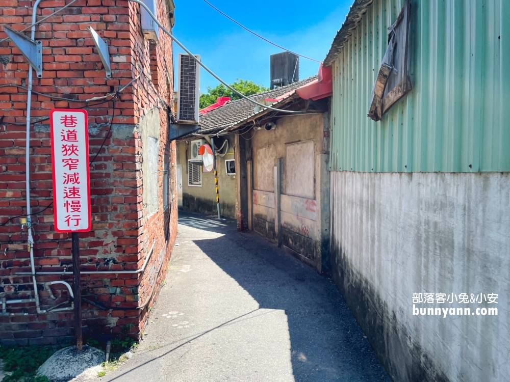 彰化免門票戶羽機關車園區，扇形車庫鐵道文創園區詳細介紹!!