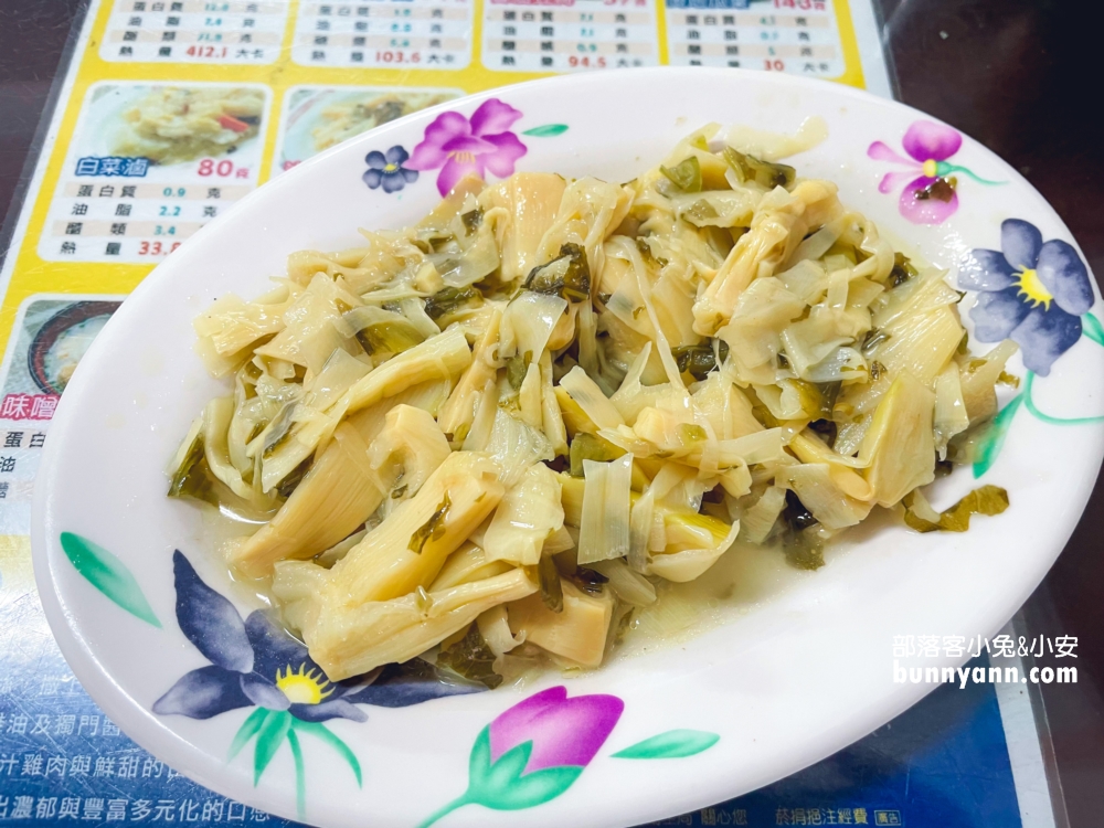 嘉義【桃城三禾火雞肉飯】連在地人都愛的火雞肉飯老店！