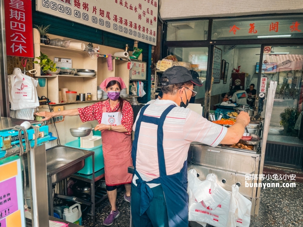 嘉義【桃城三禾火雞肉飯】連在地人都愛的火雞肉飯老店！