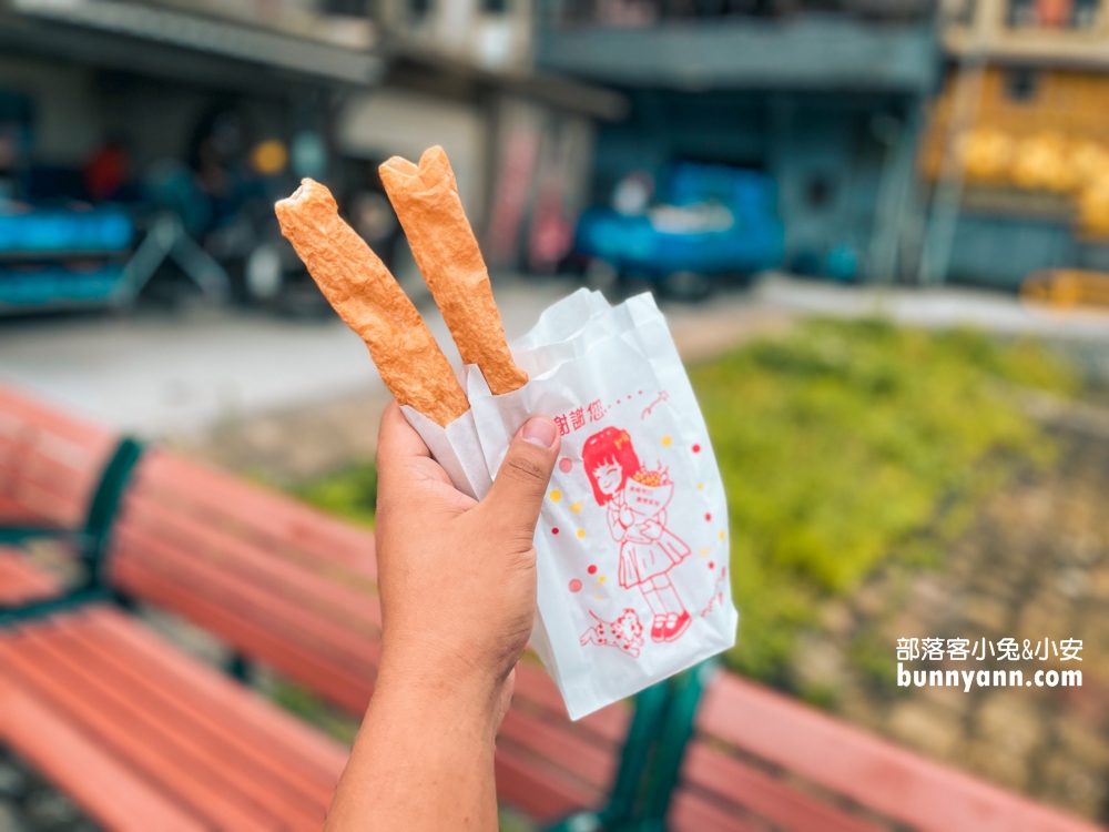 和平島手工吉古拉