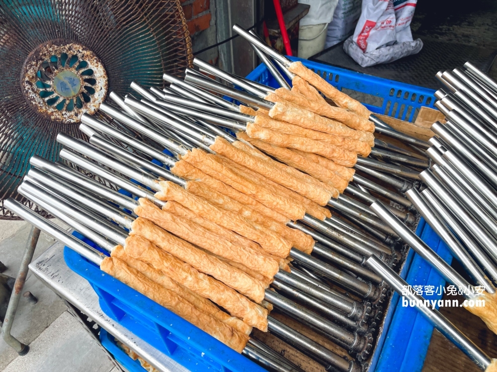手工炭烤吉古拉