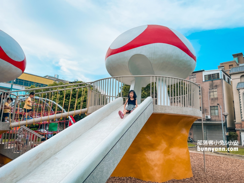 新竹親子公兒30公園(蘑菇城堡公園)共融遊戲場推薦!!