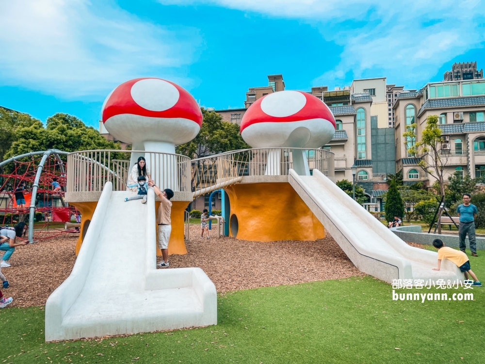 新竹親子公兒30公園(蘑菇城堡公園)共融遊戲場推薦!!