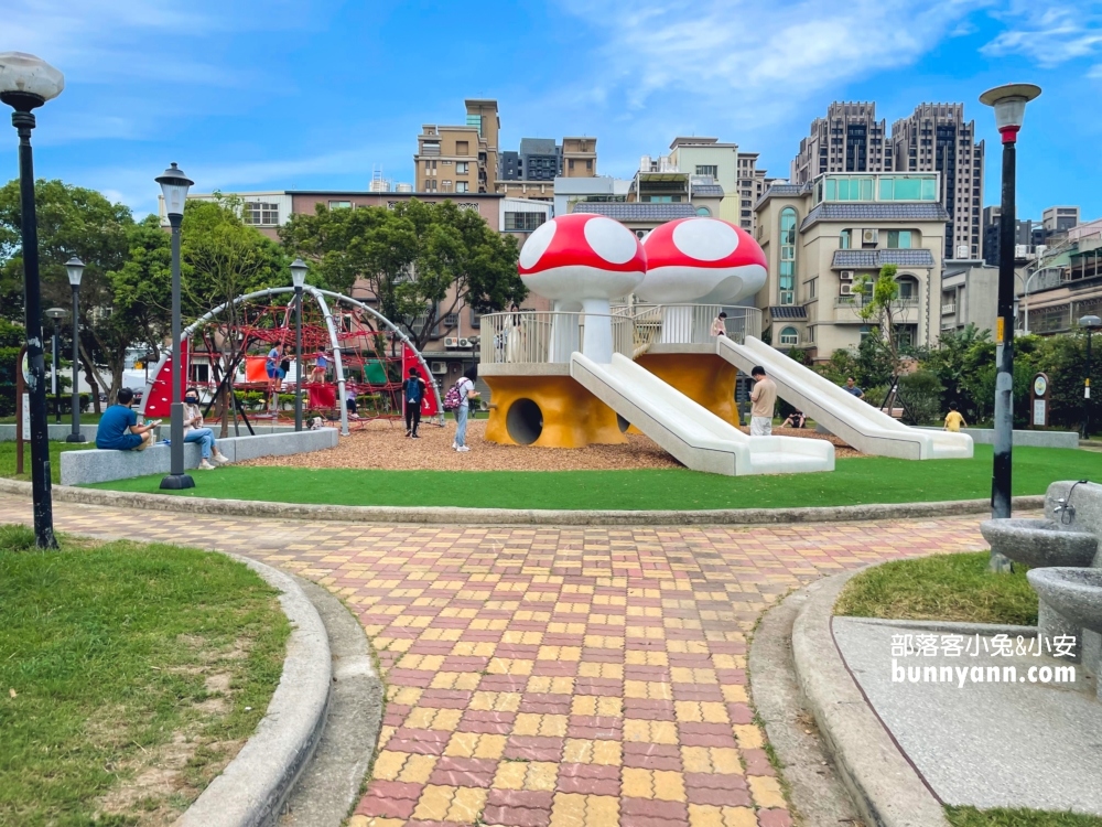 竹北景點｜蘑菇公園