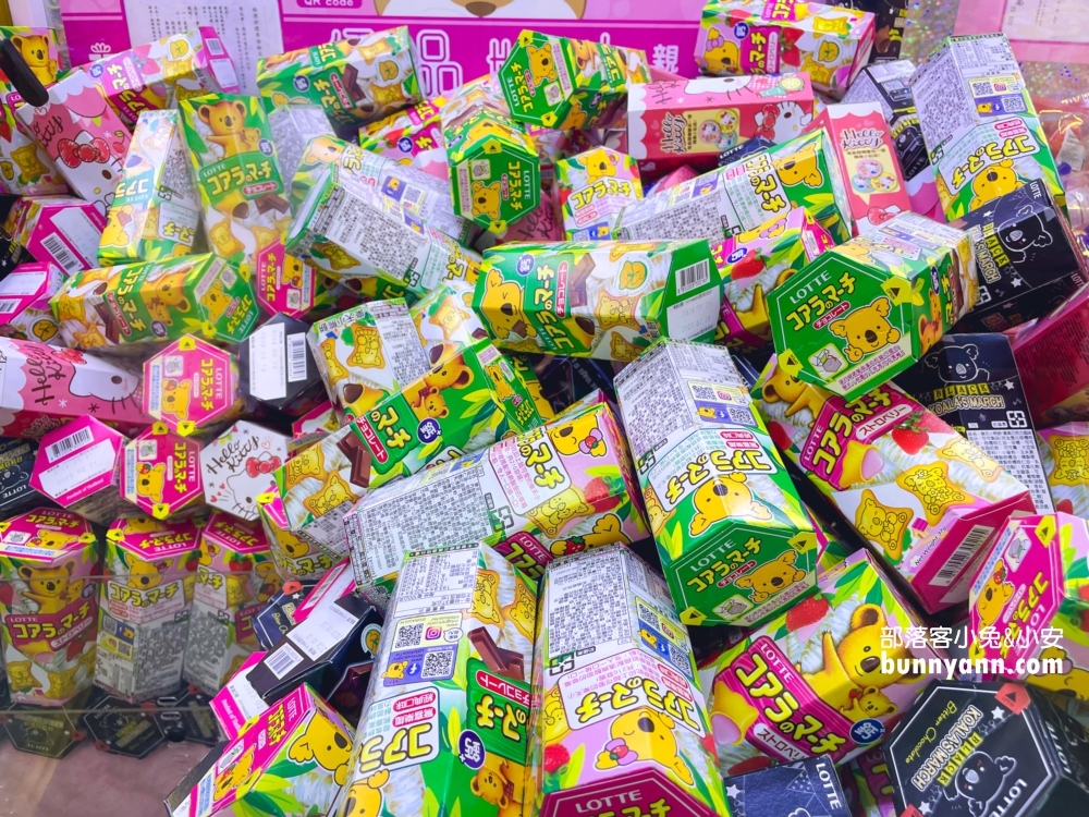 優品娃娃屋彰化金馬店，一千元能夾到哪些?