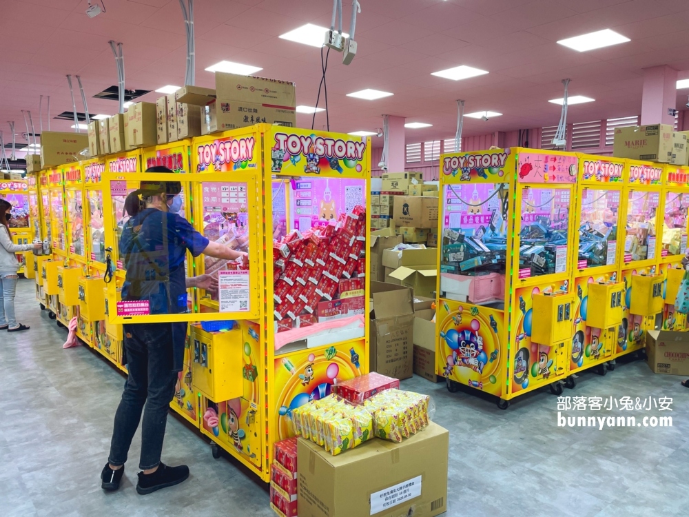 優品娃娃屋彰化金馬店，一千元能夾到哪些?