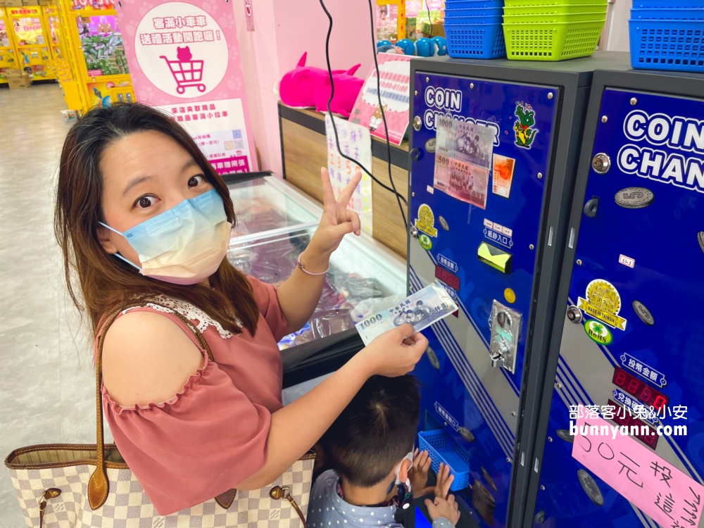 優品娃娃屋彰化金馬店，一千元能夾到哪些?