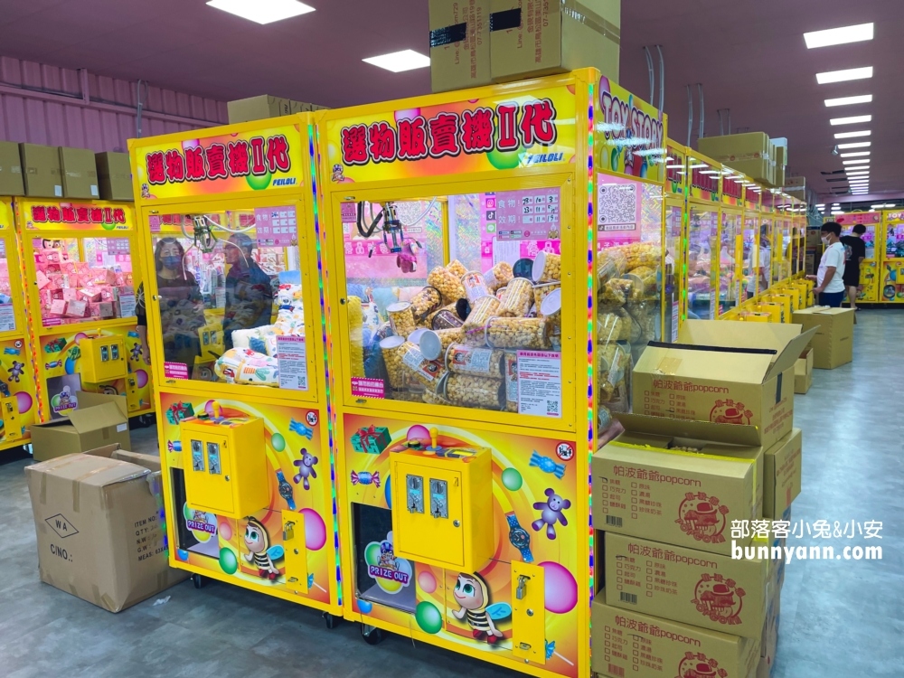 優品娃娃屋彰化金馬店，一千元能夾到哪些?