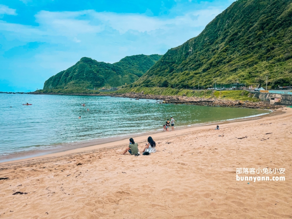 外木山濱海大道