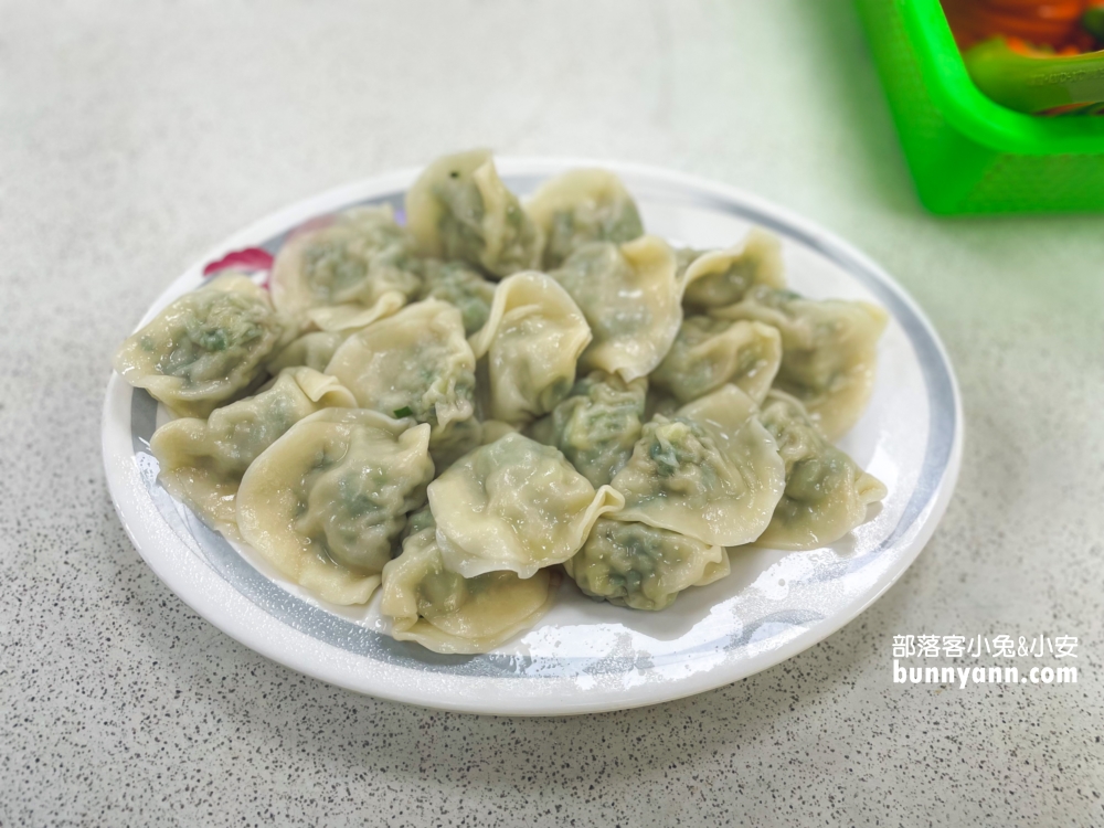 基隆【春興水餃店】平日直接客滿的老字號水餃店