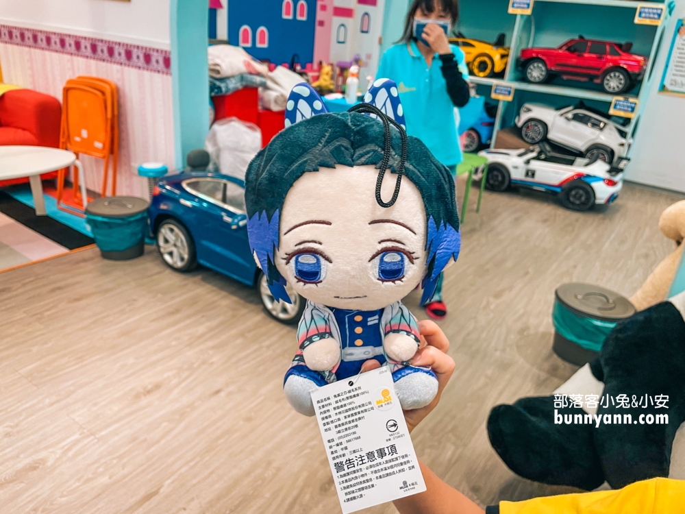 詩情夢幻城堡｜親子主題旅店，一房一台電動車有夠棒