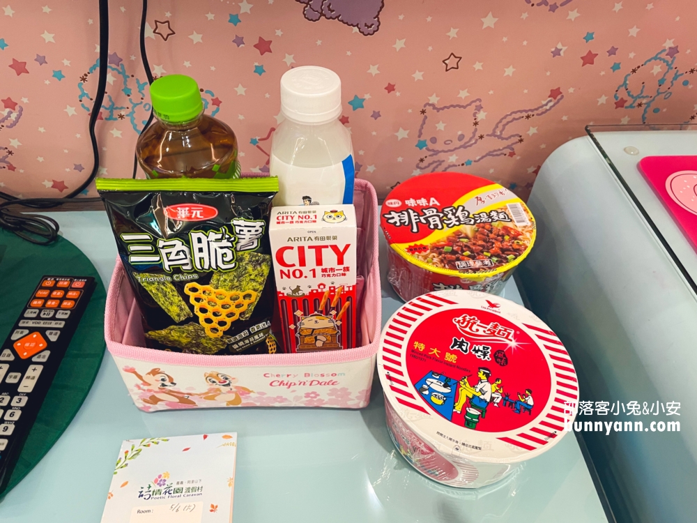 嘉義住宿詩情夢幻城堡