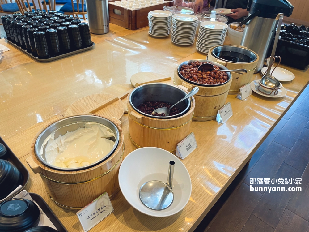 宜蘭品文旅礁溪(hotel pin)住一晚，最詳細親子溫泉飯店一泊二食