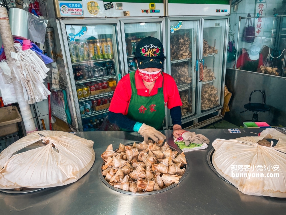 【俞家肉粽】台灣最北邊24小時營業肉粽店