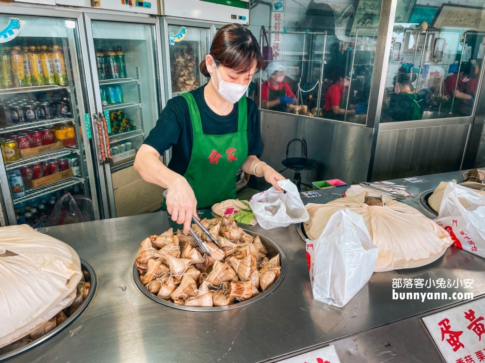 【俞家肉粽】台灣最北邊24小時營業肉粽店