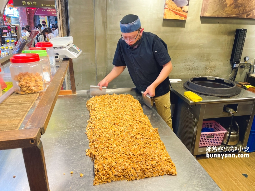 台北「大稻埕」盤點18個迪化街景點、美食、大稻埕一日遊全攻略