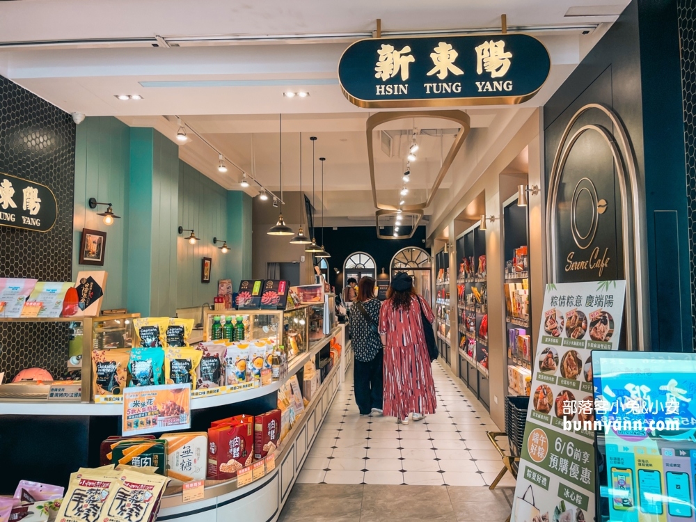 台北「大稻埕」盤點18個迪化街景點、美食、大稻埕一日遊全攻略
