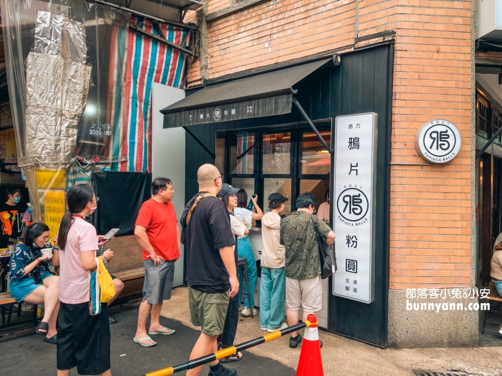 台北「大稻埕」盤點18個迪化街景點、美食、大稻埕一日遊全攻略