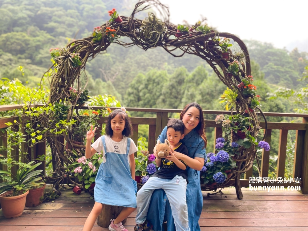 【苗栗南庄】碧絡角花園咖啡，一年四季都能來的美境