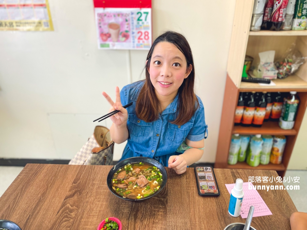 苗栗「香香牛肉麵」頭份路邊麵店，80元有很厚牛肉可吃