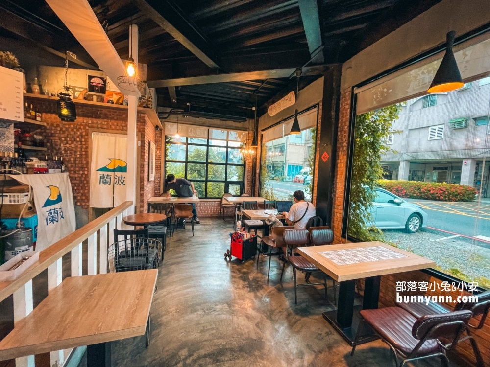 宜蘭美食餐廳「蘭波LanPO」介紹，在超美玻璃屋喝咖啡約會