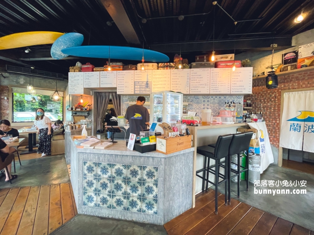 宜蘭美食餐廳「蘭波LanPO」介紹，在超美玻璃屋喝咖啡約會