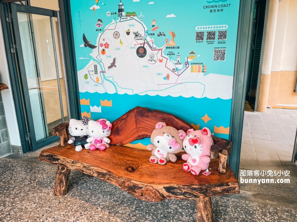 萬里「山海芳園景觀咖啡廳」靠近海邊的免門票咖啡店