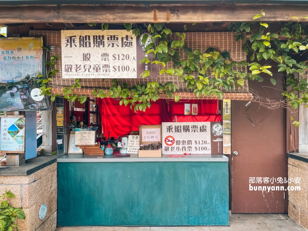 【宜蘭傳藝中心】欣賞古色古香的風景，還有熱鬧精彩的歌仔戲