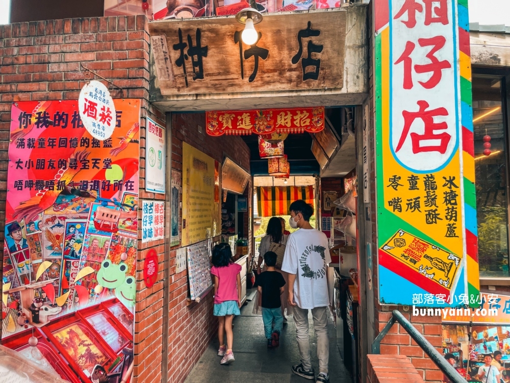 【宜蘭傳藝中心】欣賞古色古香的風景，還有熱鬧精彩的歌仔戲