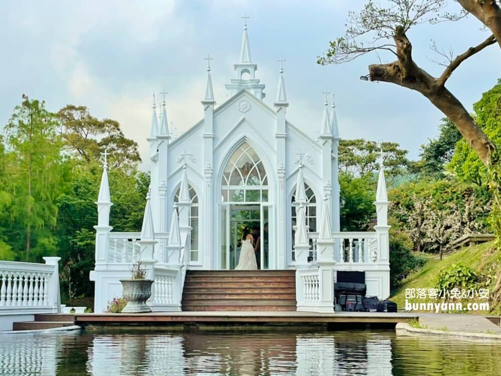 台北【真愛桃花源庭園餐廳】唯美歌德式教堂與莊園一日遊這樣玩