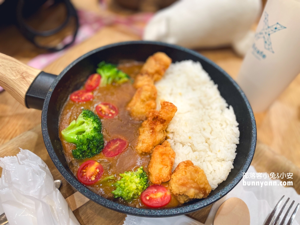 唐揚雞鐵板咖哩飯