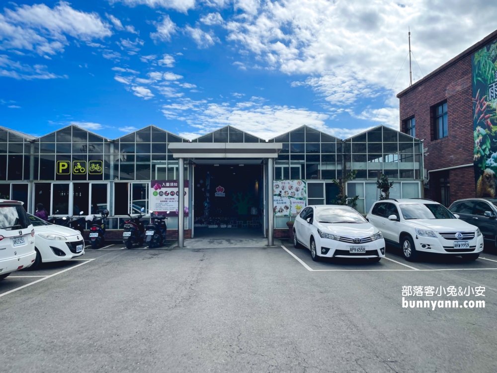 宜蘭金車礁溪蘭花園 ，賞蝴蝶蘭和餵水豚君，2024盤子門票費用介紹