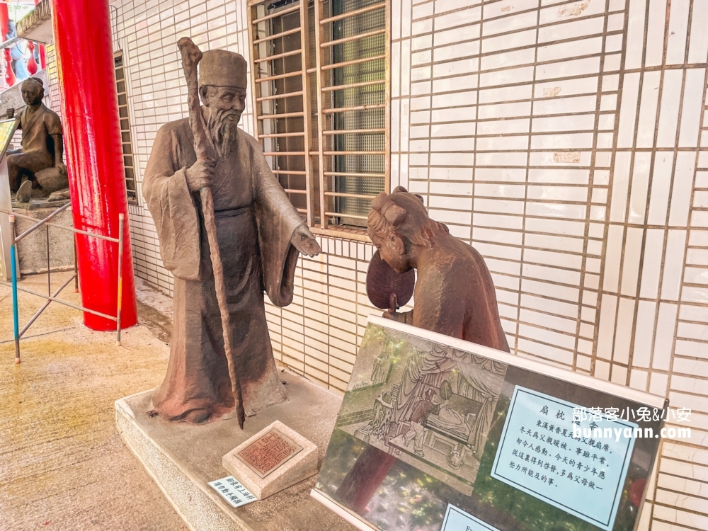 新北石門「金剛宮四面佛」廟界迪士尼，渡邊直美也來朝聖參拜