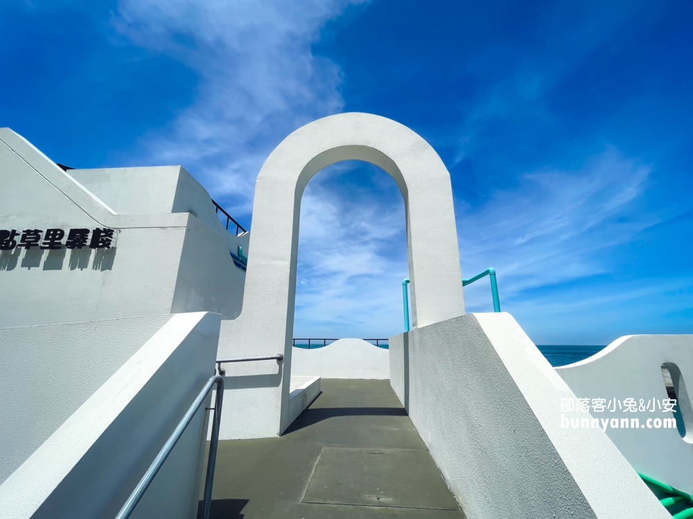 【金點草里驛棧】草里漁港旁好吃的小卷米粉，直接海景第一排視野
