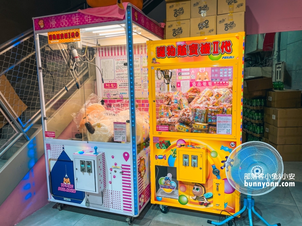 優品娃娃屋台中逢甲店，又大又好夾的零食娃娃機店