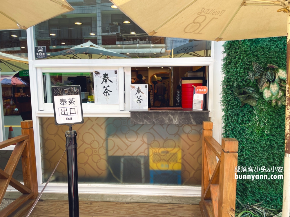 南投「18度c巧克力工房」必買生吐司與冰淇淋(停車&菜單)