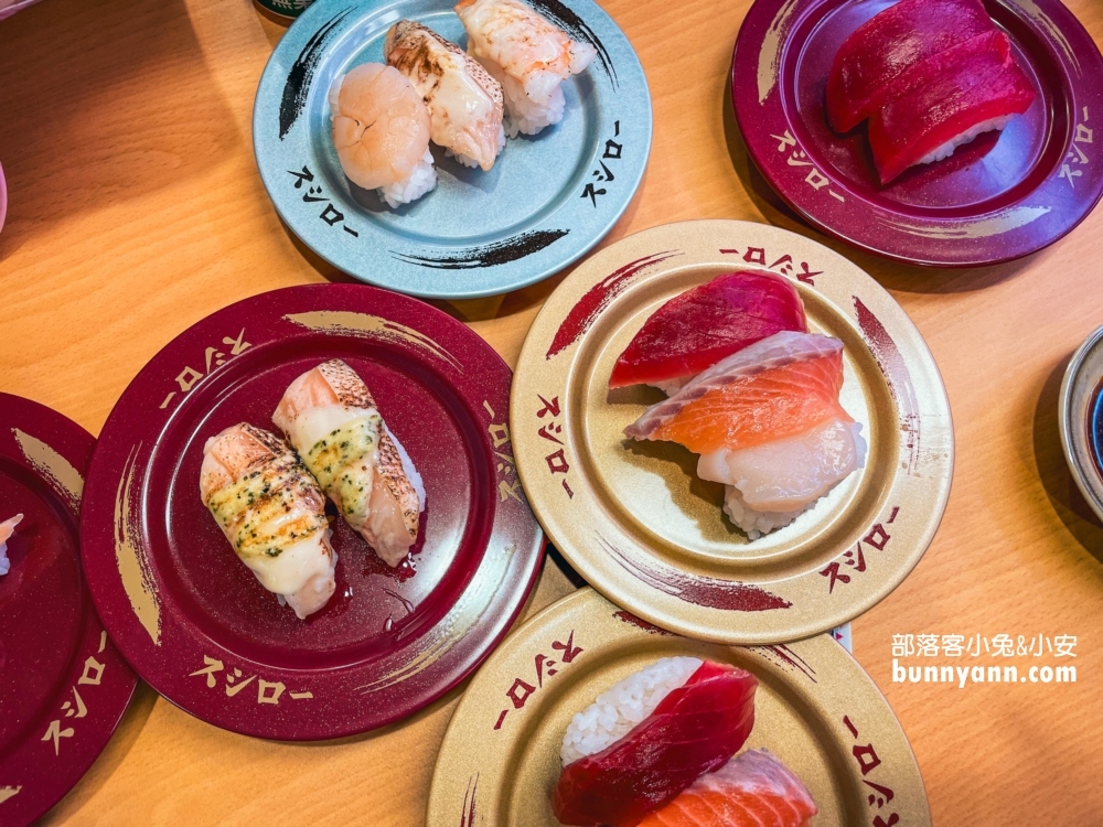 基隆美食壽司郎