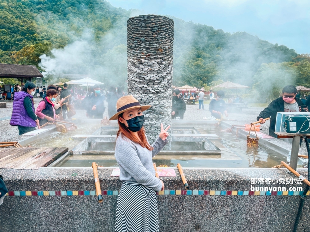 【清水地熱公園】擁有地熱泉池可煮蛋，所以又稱為宜蘭版地獄谷