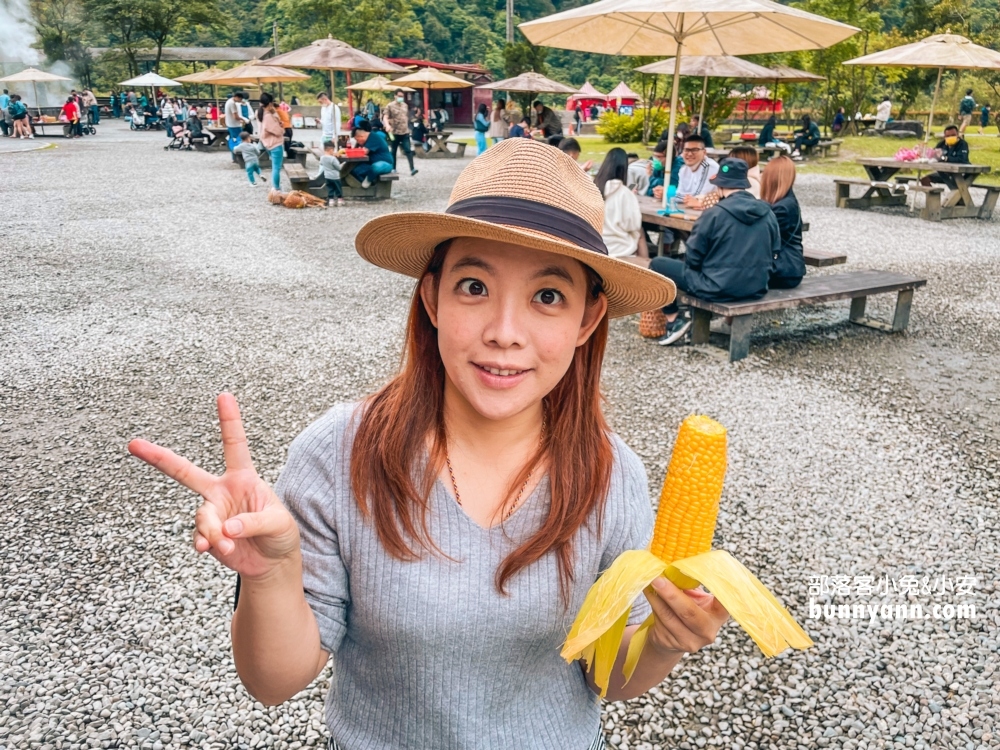【清水地熱公園】擁有地熱泉池可煮蛋，所以又稱為宜蘭版地獄谷