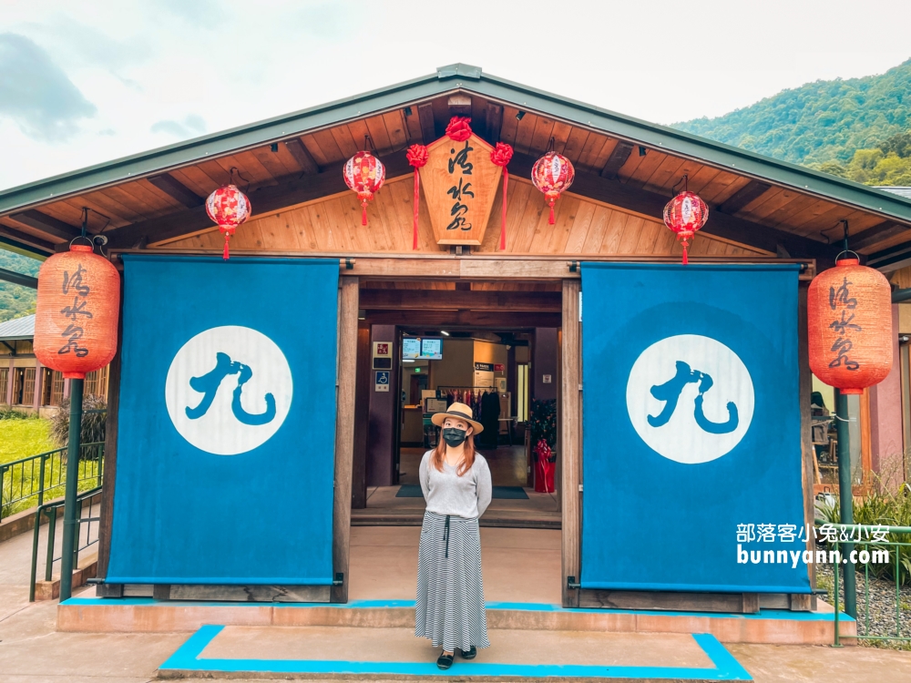 【清水地熱公園】擁有地熱泉池可煮蛋，所以又稱為宜蘭版地獄谷