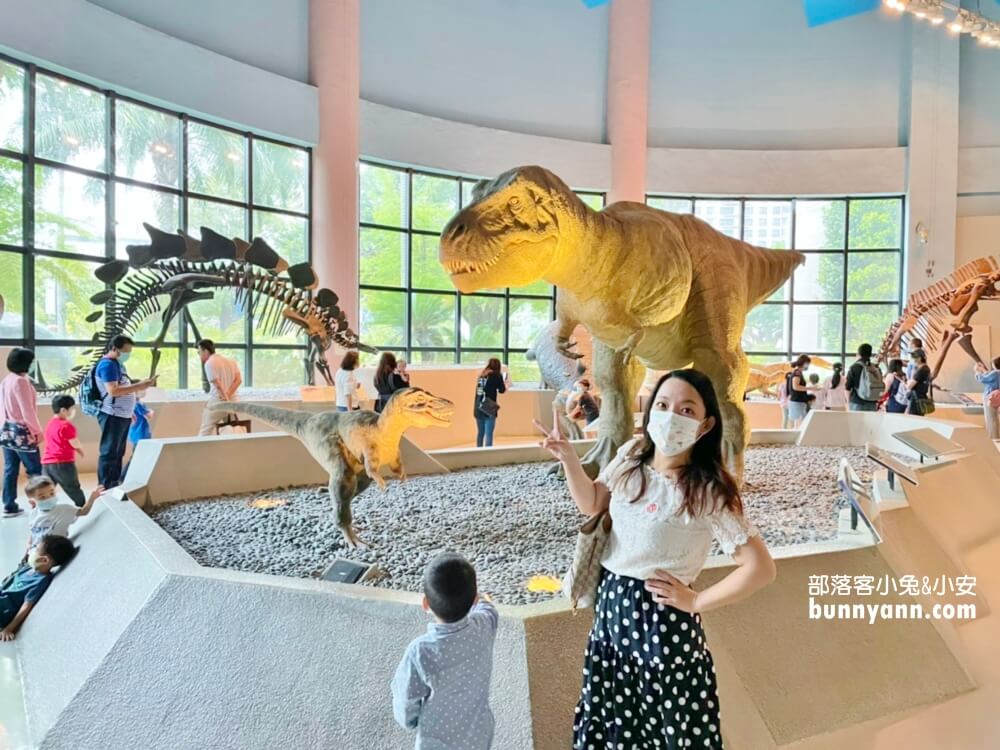 【台中科博館】國立自然科學博物館，館內有大恐龍可以拍照！